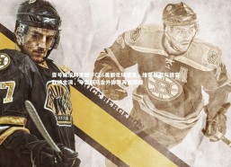 壹号娱乐网页版-FC26美丽足球盛宴，维蒂尼亚与德容联袂主演，夸雷斯马金外脚背再现辉煌