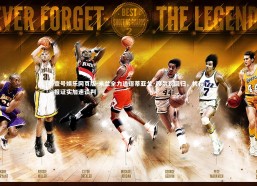 壹号娱乐网页版-米兰全力追逐蒂亚戈·席尔瓦回归，共和报证实加速谈判