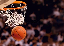 壹号娱乐网页版-施洛特贝克坦言防守失误，福登进球暴露反应与配合不足